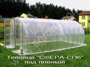 Каркас теплицы универсальный под пленку и поликарбонат