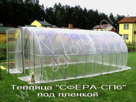Каркас теплицы универсальный под пленку и поликарбонат