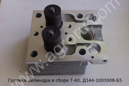 Головка цилиндра в сборе Т-40.