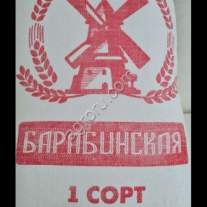 Мука пшеничная
