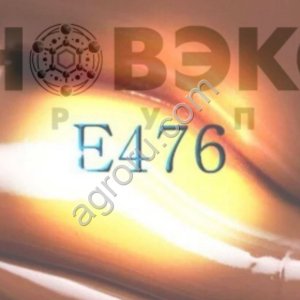 Полиглицерил полирицинолеат Naturaz PP  - пищевая добавка E476