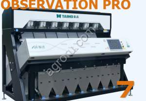 Фотосепаратор Taiho Observation 7 лотков 2022 года