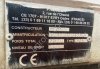 Стационарный компактор PRESSOR СР 150