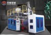 Выдувной термопластавтомат slbc-90