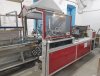 Машина для изготовления пакетов Hudson 4750W