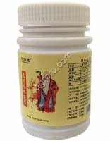 Таблетки УША ОШЭ при ревматизмах, артритах 100 шт, Китай,