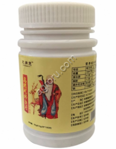 Таблетки УША ОШЭ при ревматизмах, артритах 100 шт, Китай,