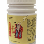 Таблетки УША ОШЭ при ревматизмах, артритах 100 шт, Китай,