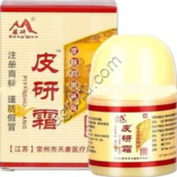 Крем антибактериальный от кожного зуда ZANGYAN PIYANSHUANG CREAM 10 гр, Китай,