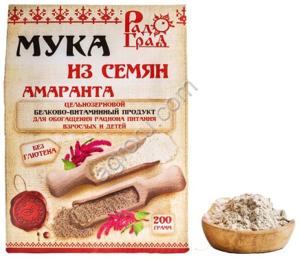 Мука амарантовая цельнозерновая 200гр