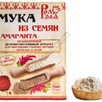 Мука амарантовая цельнозерновая 200гр