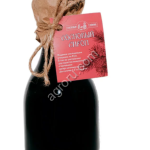 Сосновый сироп в БУТЫЛКЕ, 240 мл,