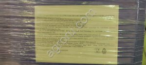 МОЛОЧНАЯ КИСЛОТА 80% (пищевая добавка Е270)