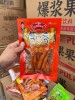 Китайские соевые снеки, закуски опт / соевое мясо