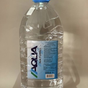 Вода питьевая  AQUANATUREL 5 литров