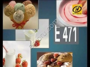 Е471 глицерил стеарат, эмульгатор