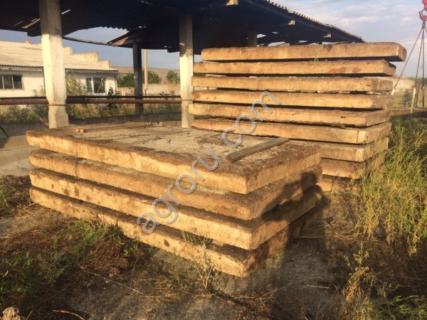 Плита дорожная б.у