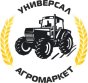 ОБЩЕСТВО С ОГРАНИЧЕННОЙ ОТВЕТСТВЕННОСТЬЮ «УНИВЕРСАЛ АГРОМАРКЕТ»