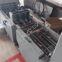 Линия листоподборочная horizon MAC-8