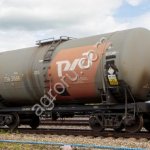 Дизельное топливо межсезонное.