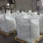 Органическое удобрение гранулированное на основе куриного помета (клетка)