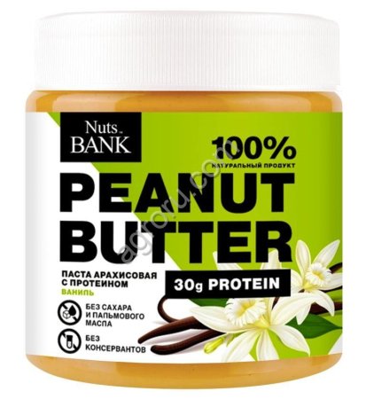 Арахисовая паста с протеином Ваниль