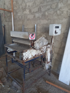 Устройство для кондитерских изделий