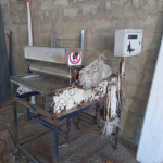 Устройство для кондитерских изделий