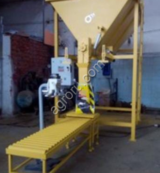 Фасовщик холодного асфальта универсальный ХАТ-3000У