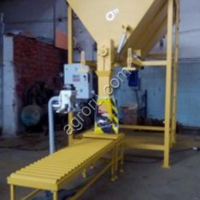 Фасовщик холодного асфальта универсальный ХАТ-3000У