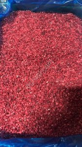 Малина ГРИС