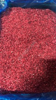 Малина ГРИС