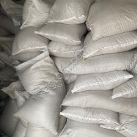 Семена газонных и луговых трав