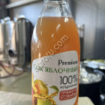 Сок яблочный прямого отжима