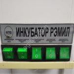 Инкубаторы на 3000 и на 48000 яиц