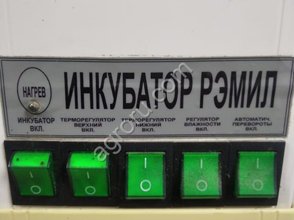 Инкубаторы на 3000 и на 48000 яиц