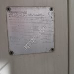 Чиллер воздушный aermec NRA 500