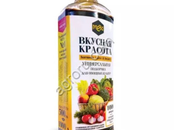 Концентрированное удобрение МЕРА для овощных культур ВКУСНАЯ КРАСОТА с фульвокислотами, 0,5л