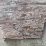 Блочное мясо односортное