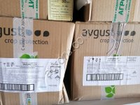 Торнадо Экстра.(900 мл.) СЗР оптом.