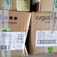 Торнадо Экстра.(900 мл.) СЗР оптом.