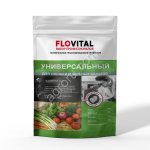 КОМПЛЕКСНОЕ МИНЕРАЛЬНОЕ УДОБРЕНИЕ ДЛЯ ОВОЩЕЙ И ЗЕЛЕНЫХ САЛАТОВ 11-9-18