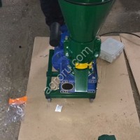 Мини гранулятор для кормов