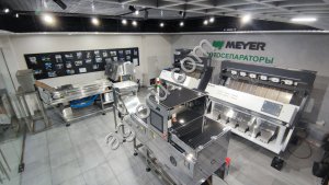 Рентген-детектор MEYER XS (для пищевых продуктов)