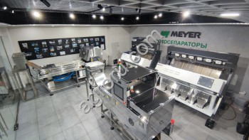 Рентген-детектор MEYER XS (для пищевых продуктов)