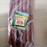 Петродворские колбасы