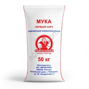 Мука пшеничная От Мельника
