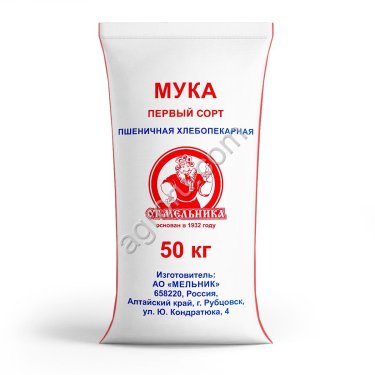 Мука пшеничная От Мельника