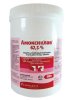 Амоксиклав 62,5% / Амоксициллина тригидрат и клавулановая кислота.