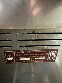 Котёл варочный КЭ-400, Россия. Б/У